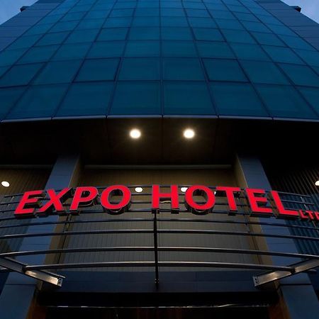 Expo Hotel Plovdiv Kültér fotó
